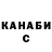 КЕТАМИН VHQ BankAccount