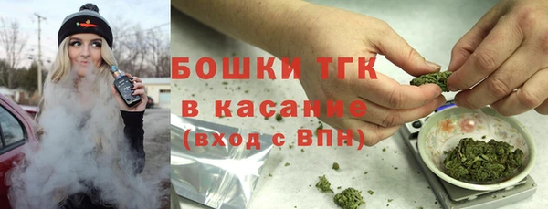 a pvp Белая Холуница