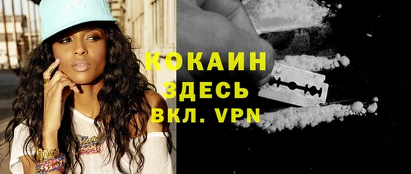 таблы Алексеевка