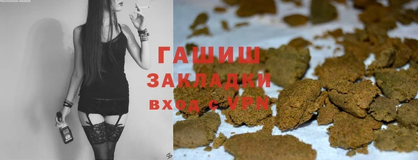 таблы Алексеевка