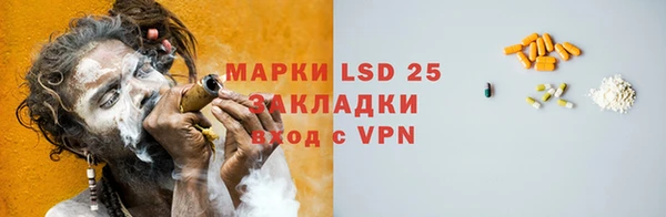 таблы Алексеевка