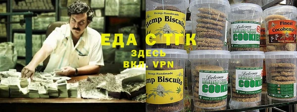 прущая мука Алексин