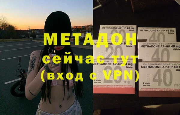 таблы Алексеевка