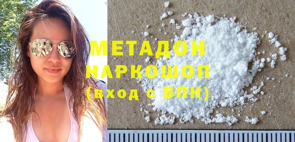 прущая мука Алексин